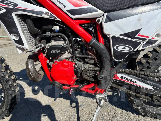 Beta Xtrainer 300. 300����. ��., ��������, ������ �� �� ����