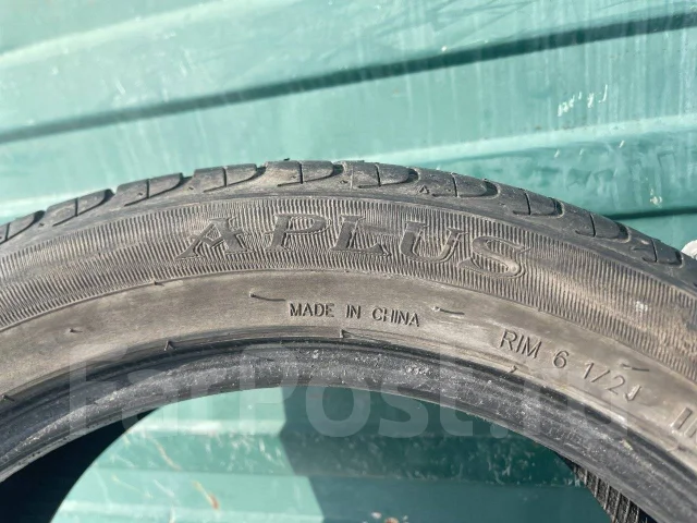 Aplus A607. ������, 2021 ���, �/�, ����� 40 % ����