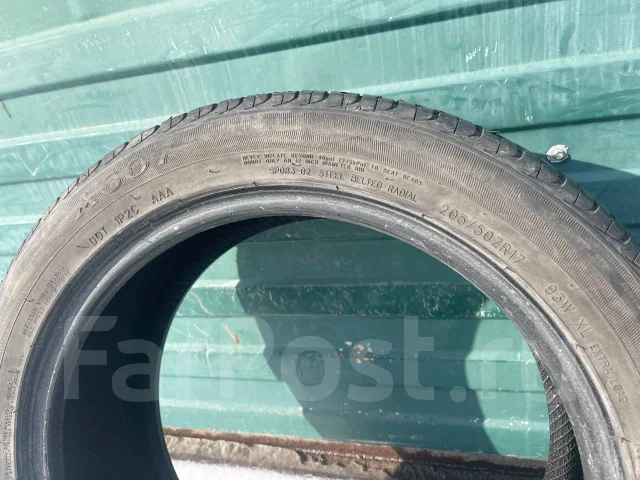 Aplus A607. ������, 2021 ���, �/�, ����� 40 % ����