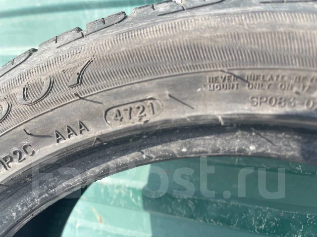 Aplus A607. ������, 2021 ���, �/�, ����� 40 % ����