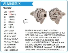 ��������� Renault Kangoo, Grand Scenic II 1.5 MH Motorherz ALM1652WA ����