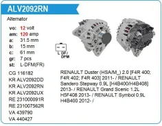 ��������� Renault Duster (HSA/M_), F4R 400; F4R 402; F4R 403, 2011- 12V 120A KR Krauf ALV2092RN ����