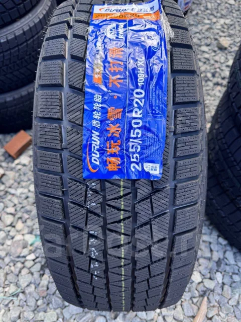 Durun RW501. ������, ��� �����, 2026 ���, ����� ����
