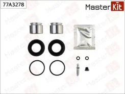 ����������� ���������� �������� + ������� Mercedes-BENZ C-Class (W202) 1993 - Master Kit 77a3278 77A3278 ����