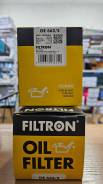   Volvo XC90, XC60 3.2, LAND Rover Freelander 2 3.2 Oe6622 