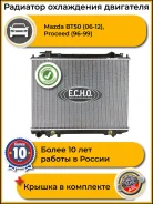 �������� ���������� ��������� FORD Ranger 2.5D / 2.5TD / 2.9D 98- 2.5TD / 3.0TD 06-, Mazda BT50, B2500 06-2012 (2.5TD), Proceed (G5-E, G6) 96-99 (MAZ0...