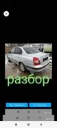 Hyundai Elantra ����