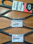 ������ ��������� �� Isuzu ELF, Forward 4HK1,4KH1,4JB1 8973151530 ����