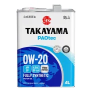 Takayama. 0W-20, �������������, 4��. ����