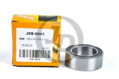 ��������� ����� ������������ 35 / 55 / 20 QG15, QG18, QG20, SR18, SR20, GA15, GA16, QR20, RB20 JD JEB0043 ����