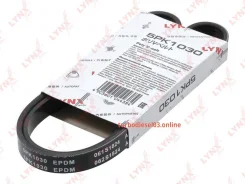 ������ ������������ Lynxauto 5PK1030 5PK1030 ����