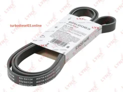 ������ ������������ Lynxauto 6PK2063 6PK2063 ����