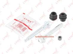 ����������� ������������ ���������� ��������, ��� Lynxauto BC2020 BC2020 ����