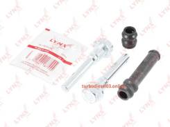 ����������� ������������ ���������� ��������, ��� Lynxauto BC2023 BC2023 ����