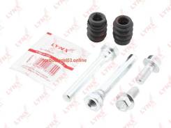 ����������� ������������ ���������� ��������, ����� Lynxauto BC2044 BC2044 ����