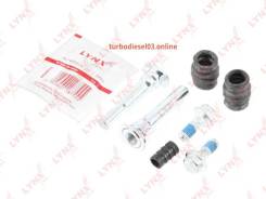 ����������� ������������ ���������� �������� Lynxauto BC2026 BC2026 ����
