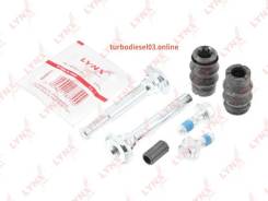 ����������� ������������ ���������� ��������, ����� Lynxauto BC2028 BC2028 ����