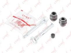 ����������� ������������ ���������� ��������, ��� Lynxauto BC2057 BC2057 ����