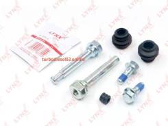 ����������� ������������ ���������� ��������, ����� Lynxauto BC2068 BC2068 ����
