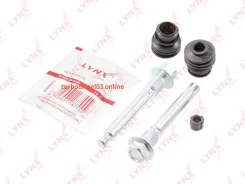 ����������� ������������ ���������� ��������, ����� Lynxauto BC2069 BC2069 ����