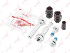 ����������� ������������ ���������� ��������, ����� Lynxauto BC2087 BC2087 ����