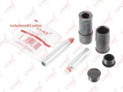    ,  Lynxauto BC2098 BC2098 