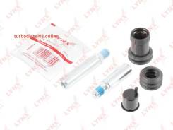    ,  Lynxauto BC2105 BC2105 