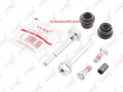 ����������� ������������ ���������� ��������, ����� Lynxauto BC2139 BC2139 ����