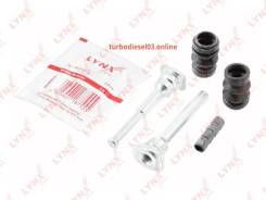 ����������� ������������ ���������� ��������, ����� Lynxauto BC2142 BC2142 ����