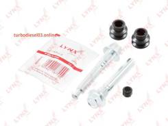 ����������� ������������ ���������� ��������, ��� Lynxauto BC2161 BC2161 ����