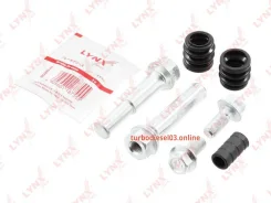 ����������� ������������ ���������� ��������, ����� Lynxauto BC2151 BC2151 ����
