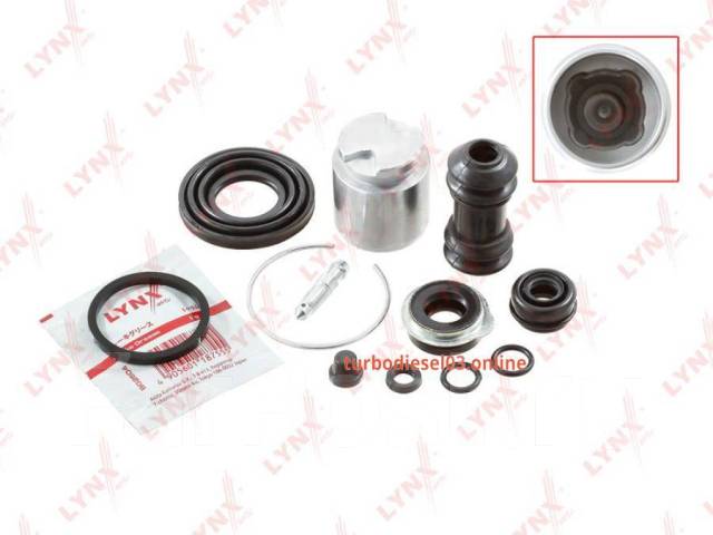     ,  Lynxauto BC6053 BC6053 