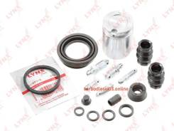 ����������� ���������� �������� � �������, ��� Lynxauto BC6087 BC6087 ����
