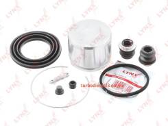     ,  Lynxauto BC6446 BC6446 