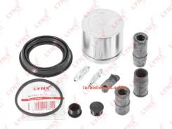     ,  Lynxauto BC6444 BC6444 