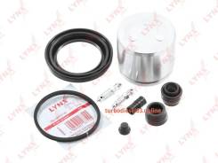 ����������� ���������� �������� � �������, ����� Lynxauto BC6459 BC6459 ����