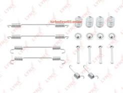 ����������� ��� ��������� ���������� �������, ��� Lynxauto BC8020 BC8020 ����