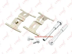 ����������� ��� ��������� �������� ������� Lynxauto BC8305 BC8305 ����