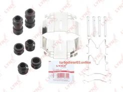 ����������� ��� ��������� �������� ������� Lynxauto BC8433 BC8433 ����