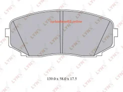 ������� ��������� ��������, ����� Lynxauto BD5116 BD5116 ����