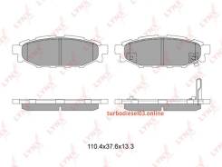 ������� ��������� ��������, ��� Lynxauto BD7103 BD7103 ����