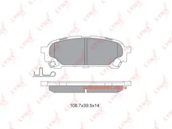 ������� ��������� ��������, ��� Lynxauto BD7113 BD7113 ����