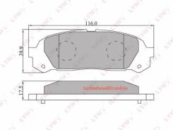   ,  Lynxauto BD7535 BD7535 