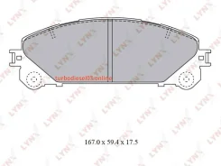 ������� ��������� ��������, ����� Lynxauto BD7596 BD7596 ����