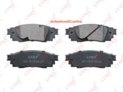 ������� ��������� ��������, ��� Lynxauto BD7615 BD7615 ����