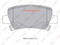 ������� ��������� ��������, ��� Lynxauto BD7599 BD7599 ����