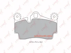 ������� ��������� ��������, ��� Lynxauto BD8007 BD8007 ����