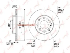 ���� ��������� ������������� 231x17, ����� Lynxauto BN1046 BN1046 ����
