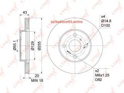   255x20,  Lynxauto BN1156 BN1156 