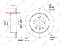 ���� ��������� ��������������� 269x10, ��� Lynxauto BN1139 BN1139 ����